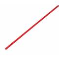 Термоусаживаемая трубка 1,5/0,75мм, красная, упаковка 50шт. по 1м, REXANT 20-1504