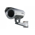 Взрывозащищенная IP-видеокамера RVi-4CFT-HS426-M.02z4/3-P