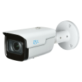 IP-Камера RVi-1NCT4349 (2.7-13.5) white