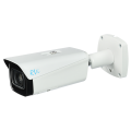 IP-Камера RVi-1NCT4065 (8-32) white