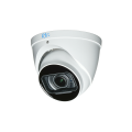 HD-камера RVi-1ACE202M (2.7-12) white