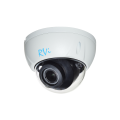 IP-Камера RVi-1NCD4349 (2.7-13.5) white