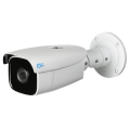 IP-Камера RVi-2NCT6032-L5 (4)