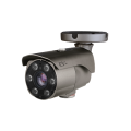 IP-Камера RVi-3NCT5065 (6-50)