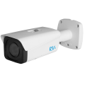 Уличная IP-камера RVi-IPC48M4