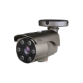 IP-Камера RVi-3NCT2165 (2.8-12)