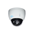IP-Камера RVi-1NCRX20712 (5.3-64) white