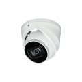 IP-Камера RVi-1NCE2367 (2.7-13.5) white