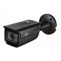 IP-Камера RVi-1NCT4349 (2.7-13.5) black