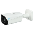 IP-Камера RVI-1NCT2075 (5.3-64) white