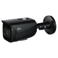 IP-Камера RVi-1NCT4368 (2.8) black