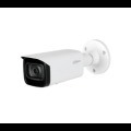 Видеокамера DH-IPC-HFW2231TP-AS-0360B, DAHUA