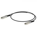 Медный кабель Ubiquiti UniFi Direct Attach Copper Cable, 10 Гбит/с, 1 м