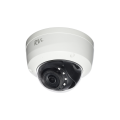 IP-Камера RVi-1NCD2024 (2.8) white