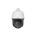 IP-Видеокамера RVi-2NCZ24633 (4.5-148.5)