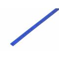 Термоусаживаемая трубка 7,0/3,5мм, синяя, упаковка 50шт. по 1м, REXANT 20-7005