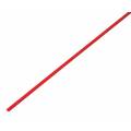 Термоусаживаемая трубка 1,0/0,5мм, красная, упаковка 50шт. по 1м, REXANT 20-1004
