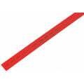 Термоусаживаемая трубка 12,0/6,0мм, красная, упаковка 50шт. по 1м, REXANT 21-2004