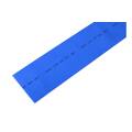 Термоусаживаемая трубка 50,0/25,0мм, синяя, упаковка 10шт. по 1м, REXANT 25-0005