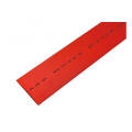 Термоусаживаемая трубка 40,0/20,0мм, красная, упаковка 10шт. по 1м, REXANT 24-0004