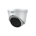 IP-Видеокамера RVi-1NCE2022 (2.8) white