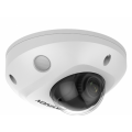 IP-камера HIKVISION, DS-2CD2543G2-IS