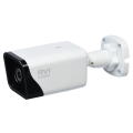 IP-Камера RVi-2NCT2362 (2.8)	