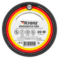 Изолента 0,13х15мм, 20м, черная, KRANZ KR-09-2606