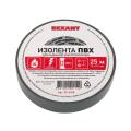 Изолента 0,13х15мм, 25м, серая, REXANT 09-2108