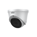 IP-Камера RVi-1NCE4054 (2.8) white