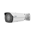 IP-Камера RVi-2NCT8439 (2.8-12) white