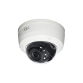 IP-Камера RVi-1NCD2176 (2.8) white