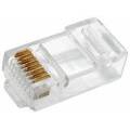 Коннектор RJ-45, 8P8C, кат.5е, экран, REXANT 06-0082-A10