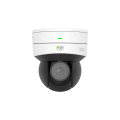 IP-Камера RVi-2NCR54505 (2.7-13.5) white