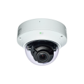 IP-Камера RVi-2NCD5459 (2.7-13.5) white