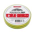 Изолента 0,13х15мм, 25м, желто-зеленая, REXANT 09-2107