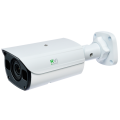 IP-Камера RVi-2NCT5459 (2.7-13.5) white