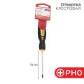 Отвертка крестовая PH0х75мм, REXANT 12-4726