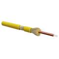 Кабель Hyperline FO-DT-IN-9S-2-LSZH-YL 