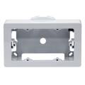 Коробка монтажная универсальная PDD-N 120, DKC 10143