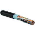 Кабель FTP 10 пар, Кат.3, внеш., 0,51мм, PE, чёрный, 500м, Hyperline FUTP10-C3-S24-OUT-PE-BK