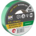 Изолента 0,15х15мм, 20м, зеленая, IEK EX-IZ10-C15-15-20-K06