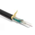Кабель Hyperline FO-STA-OUT-9-4-PE-BK