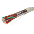 Кабель UTP 50 пар, Кат.3, внутр., 0,47мм, PVC, серый, Cabeus UTP-50P-Cat.3-IN