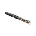 Кабель S/FTP 4 пары, Кат.7а, внутр., 0,69мм, SHF2, черный, 500м, Hyperline ISFTP4-C7A-P23/7-SHF2-BK
