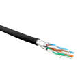 Кабель FTP 4 пары, Кат.6, внутр., 0,55мм, LSZH, чёрный, 500м, Hyperline UFTP4-C6-S23-IN-LSZH-BK-500