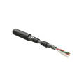 Кабель SF/UTP 1 пара, внутр., 0,76мм, SHF2, черный, 500м, HL PFDP-SF-1x2x22/7-ARM/W-SHF1/SHF2-BK