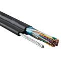 Кабель FTP 50 пар, Кат.3, внеш, с троссом, 0,51мм, PE, черный, 500м, Hyperline FUTP50-C3-S24-SW-OUT-PE-BK-500