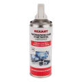 Сжатый воздух (пневматический очиститель) DUST OFF, 520мл, REXANT 85-0001-1			