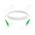 Шнур оптический SC/UPC-SC/UPC, SM, 10м, Simplex, БЕЛЫЙ, АРМИРОВАННЫЙ, SV R-2268